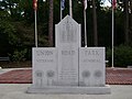 Union Road Park Veterans Memorial Front.JPG
