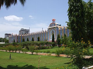 <span class="mw-page-title-main">Sri Sathya Sai Institute of Higher Learning</span>