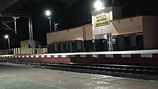 <span class="mw-page-title-main">Vani Vihar railway station</span>