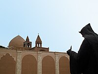 Вірменська апостольська церква, Ісфахан
