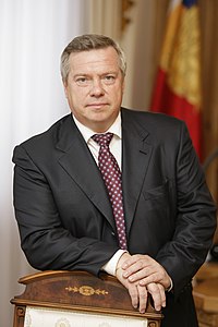 Vasily Yuryevich Golubev official portrait.jpg