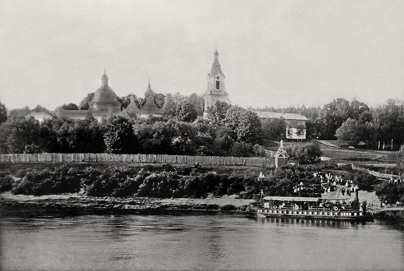 File:Viciebsk, Dźvina-Markaŭščyna. Віцебск, Дзьвіна-Маркаўшчына (1912) (3).jpg