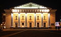 Vilnius town hall.jpg