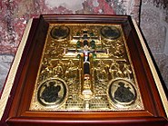 Relic of the True Cross, Decani Monastery, Serbia