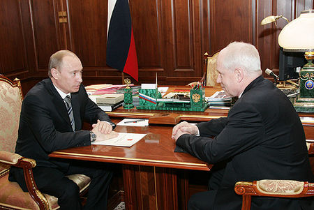 Vladimir Putin 9 April 2008-2.jpg