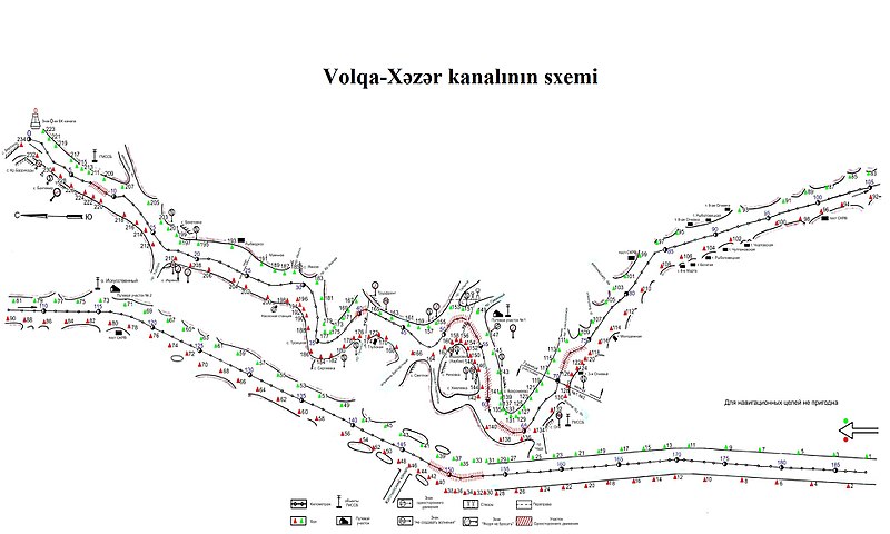 File:Volqa-xəzər Gəmiçilik kanalının sxemi.jpg