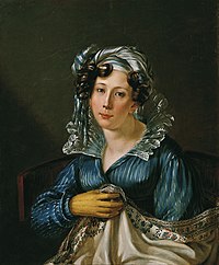 Вера Фёдоровна, жена