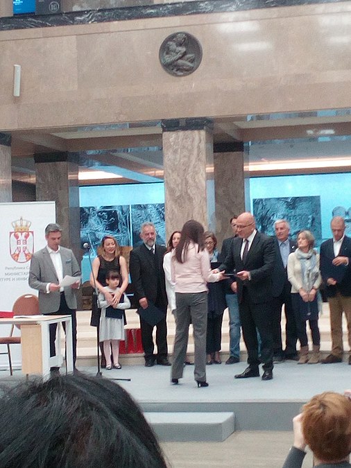 WMRS Receives The Certificate of Appreciation from the Ministry of Culture and Information of Republic of Serbia 06.jpg