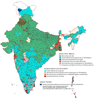 <span class="mw-page-title-main">1977 Indian general election</span>