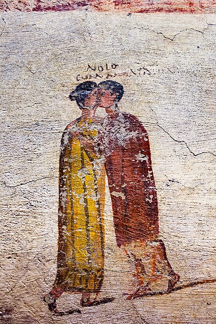 Sebuah fresko dari Pompeii yang menampilkan pasangan Romawi berciuman.