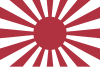 Japão ( 1868-1945)