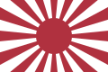 Oorlogsvlag van het keizerlijke Japanse leger