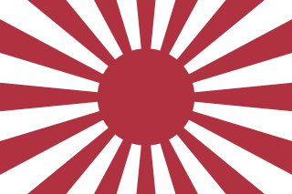 <span class="mw-page-title-main">Imperial Japanese Army</span> Ground-based armed forces of Japan, from 1868 to 1945
