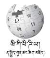 2022年2月16日 (水) 11:47時点における版のサムネイル