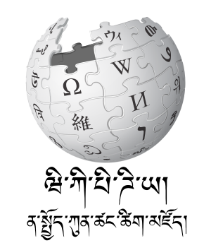Wikipedia:Community Portal
