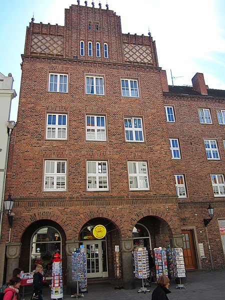 File:WismarAltwismarstrasse26.JPG