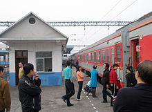 Der Bahnhof von Xiping im Februar 2009