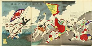 Σκηνή μάχης από τον Πρώτο Σινο-Ιαπωνικό πόλεμο