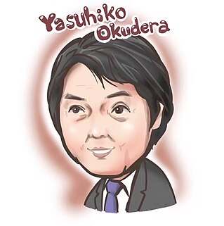 Yasuhiko Okudera Japanese footballer