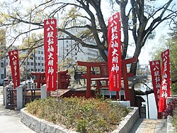 八股お袖大明神全景