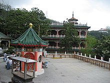 Yuen Yuen instituti.jpg