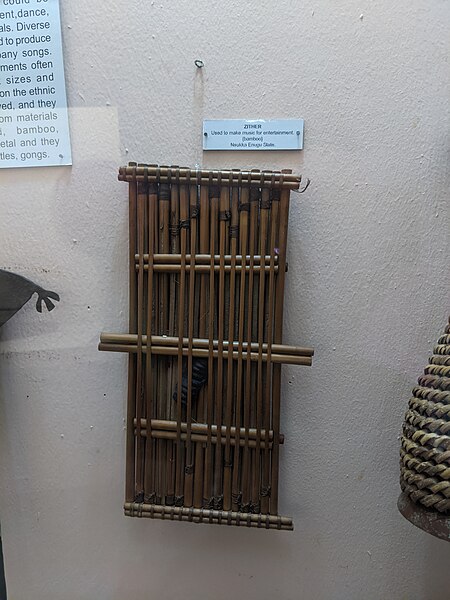 File:Zither.jpg