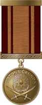 "Vətən uğrunda" medalı.png