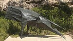 'Roaring Lion', bronze sculpture by Lynn Chadwick (British), 1960, Israel Museum, Jerusalem, Israel.JPG