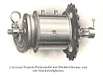 Thumbnail for File:(1913) SCHWEINFURT Fichtel &amp; Sachs Abb.6.jpg