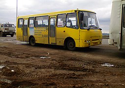 Богдан А09204 на остановке «Молокозавод»