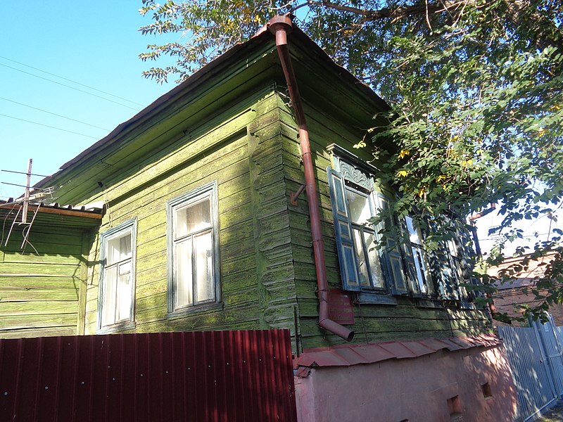 File:Дом Климова ракурс лежа.jpg