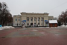 Кинотеатр им. Шевченка. Фото 1.jpg