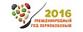 Миниатюра для версии от 08:47, 15 декабря 2015