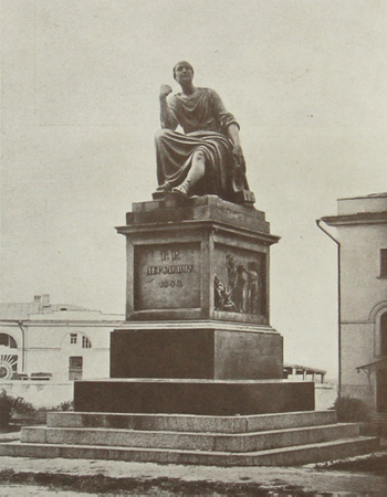 Monumento a G. R. Derzhavin en Kazan (1847)