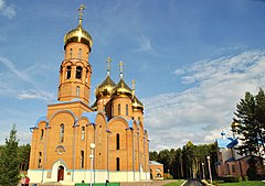 Прокопьевск. Храм Иоанна Предтечи Прокопьевск. Собор Иоанна Предтечи Прокопьевск. Кемеровская Прокопьевск храм Рождества Иоанна Предтечи. Прокопьевск собор Рождества Иоанна.