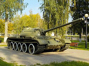 Танк Т-55 в посёлке Кузнечики, Подольский район (2019).jpg