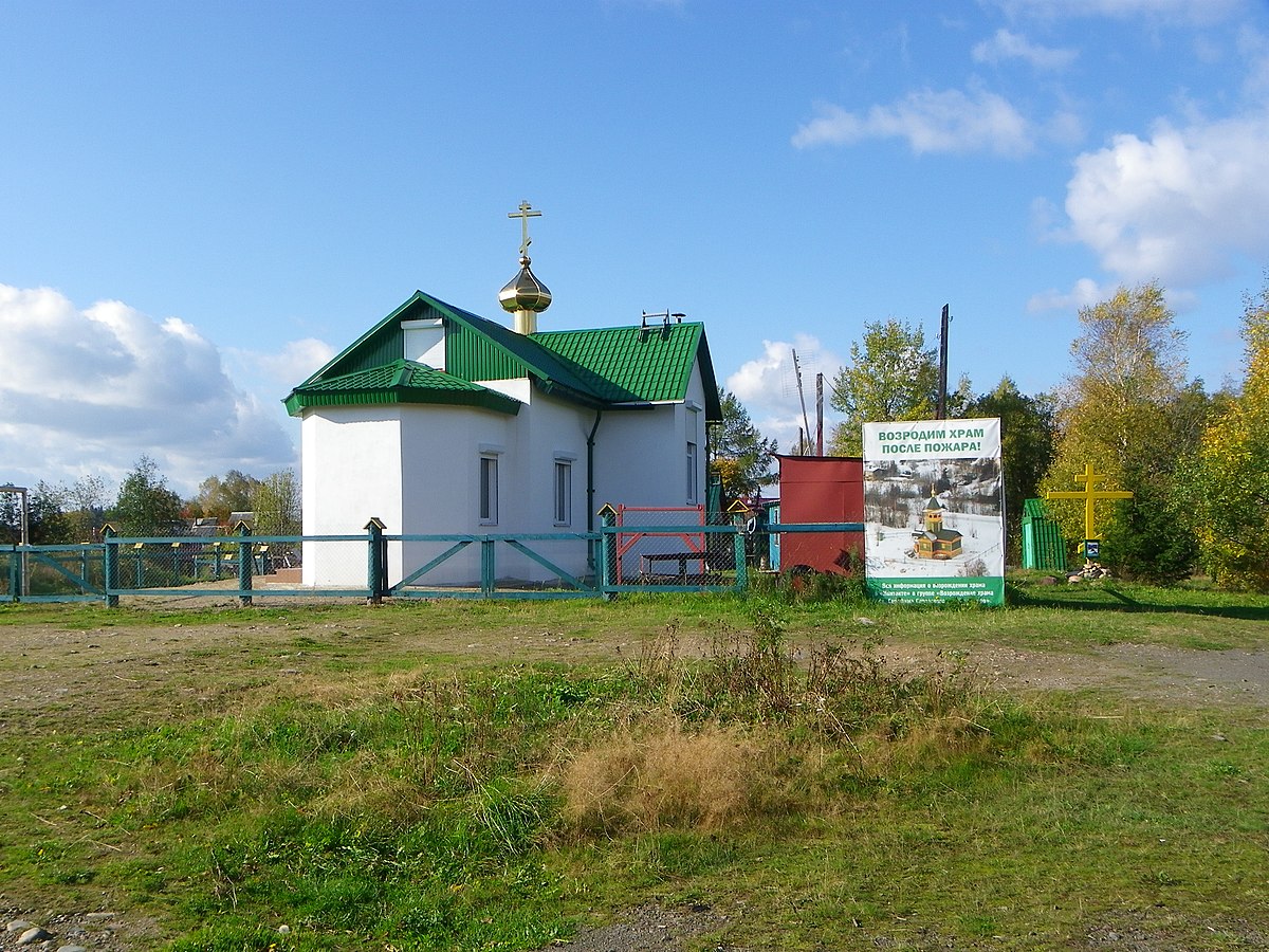 Машезеро петрозаводск карта