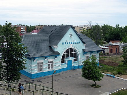 Шаховское поселок. Городское поселение Шаховская. Посёлок городского типа Шаховская Московская область. Шаховская (рабочий посёлок). Шаховская ЖД вокзал.