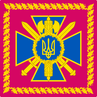 <span class="mw-page-title-main">Head of the Security Service of Ukraine</span>