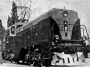 EGM-1, URSS, RSS de Georgia, Tbilisi, depósito de clasificación de Tbilisi (Trainpix 209357).jpg