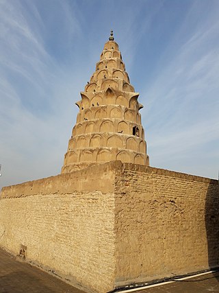 <span class="mw-page-title-main">Ezekiel's Tomb</span> Mausoleum in Al Kifl, Iraq