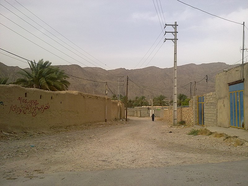 File:کوچه Alley - panoramio.jpg