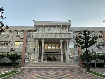 行政大樓集川堂