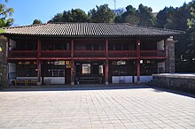 File:平川观音寺西院观棚.jpg