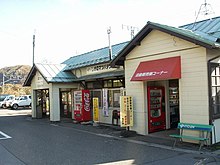 滋野駅.jpg