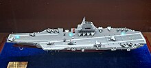 Thumbnail for Chinese aircraft carrier Fujian