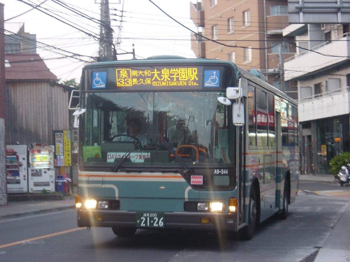 ファイル 西武バスa9 344号車三菱ふそうoem車pkg Ap35um型車 Jpg Wikipedia