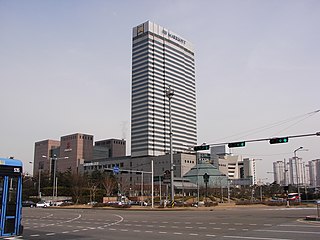 <span class="mw-page-title-main">Central City (Seoul)</span> Complex of buildings in Seoul, South Korea
