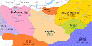 Xəritədə "Хамаг Монгол" adı daşıyan dövlət Xamaqmonqol Ulusudur.