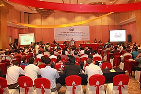 14-я конференция инициативы, Катманду, Непал, 7 августа 2013 года